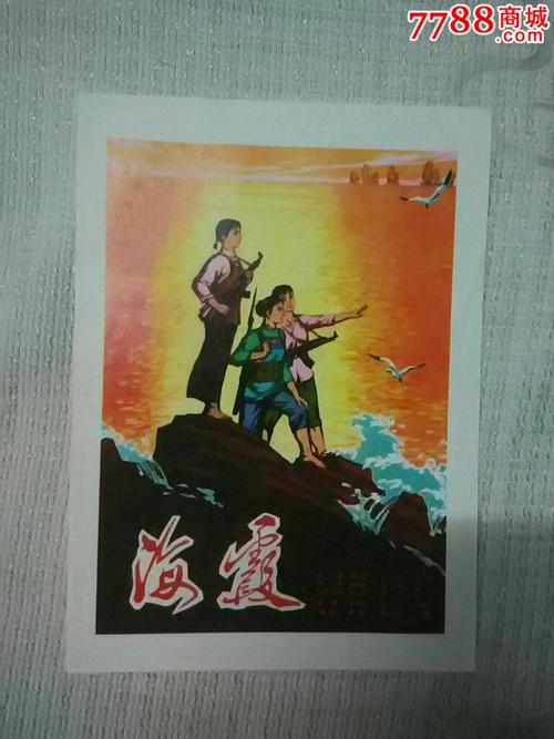 怎么办假迈阿密大学文凭毕业证