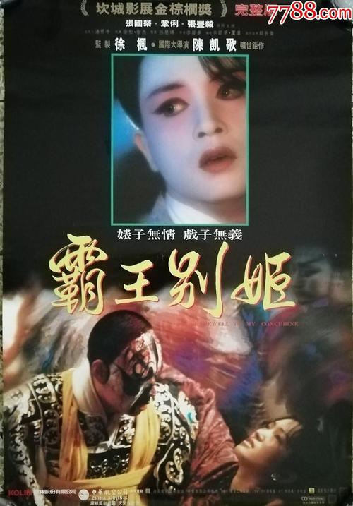 怎么买假的休斯顿艺术学院文凭毕业证
